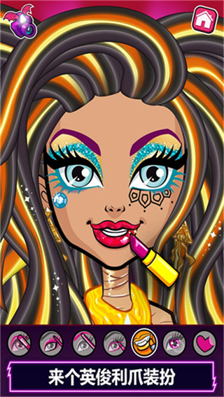 精靈高中美容院解鎖版 v4.1.29 2