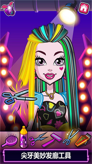 精靈高中美容院解鎖版 v4.1.29 0