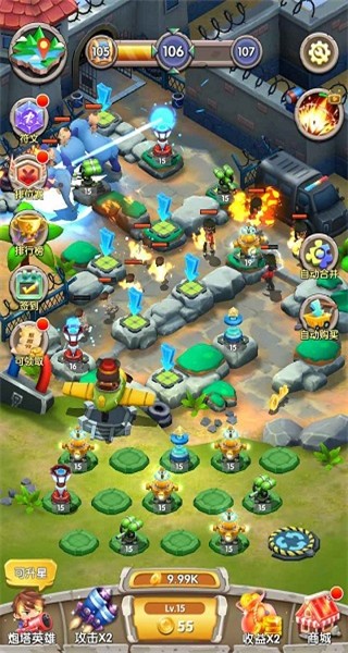 一個(gè)都別跑無(wú)限金幣鉆石 v1.0.0 2