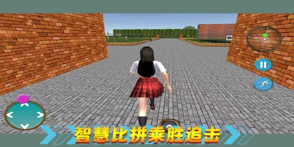 熱血校園生活 v1.0.3 3