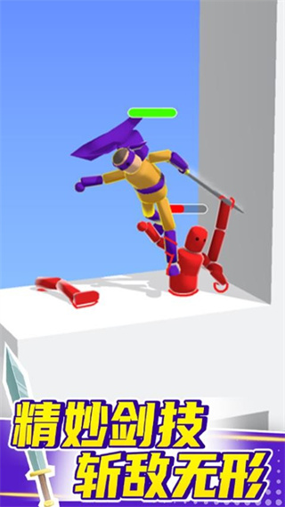 看我大寶劍無限金幣無限鉆石 v1.0.1 3