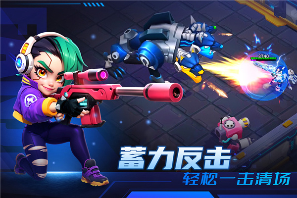 別惹神槍手無(wú)限金幣鉆石 v1.0.3 2