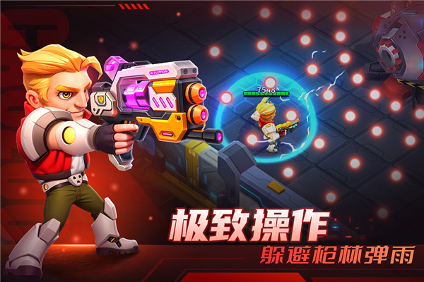 別惹神槍手無(wú)限金幣鉆石 v1.0.3 0