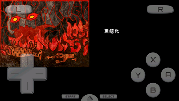 塞爾達(dá)傳說大地的汽笛 v3.0 1