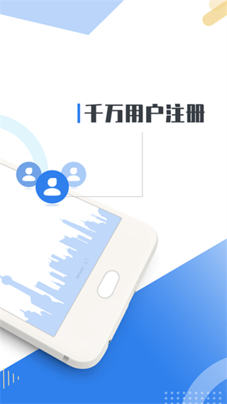kds寬帶山 v6.6.3 1