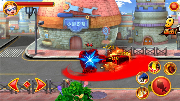 豬豬俠之百變英雄無限金幣鉆石版 v12.0.0 1