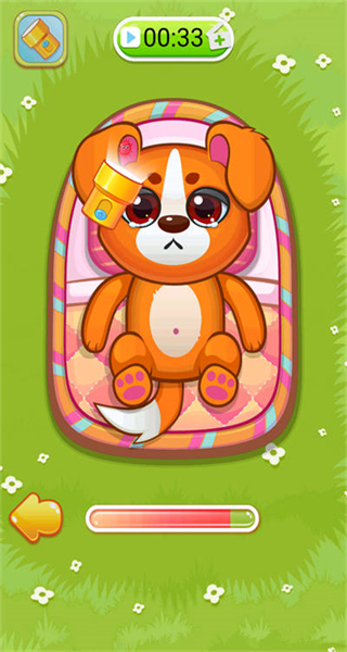 寵物養(yǎng)成模擬 v1.0 安卓版 1