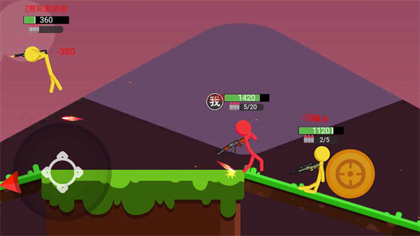 混戰(zhàn)火柴人無限金幣版 v1.0.1 0