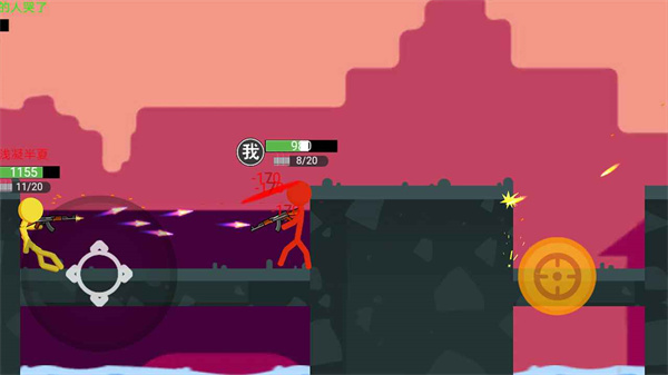 混戰(zhàn)火柴人無限金幣版 v1.0.1 1