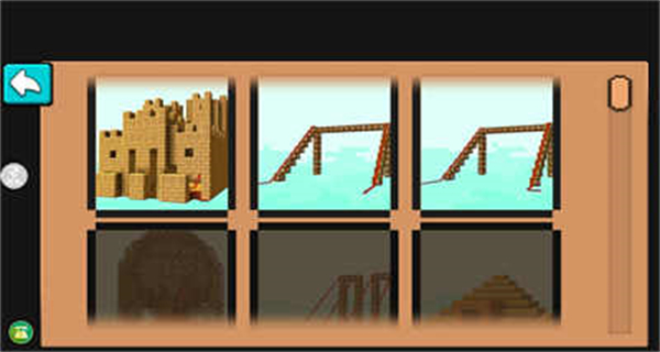 沙盒生存進(jìn)化 v1.0.13 安卓版 0