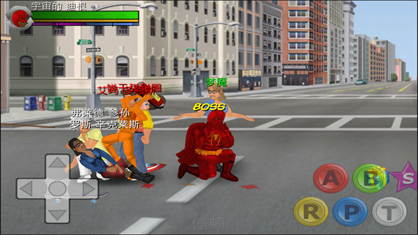 超級城市英雄卡MOD內(nèi)置菜單 v1.090 2