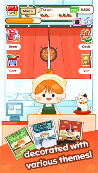 麻辣燙大師無限金幣版游戲 v2.9.4 3