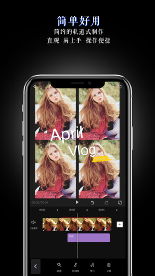 美映官方 v1.5.5 安卓版 0