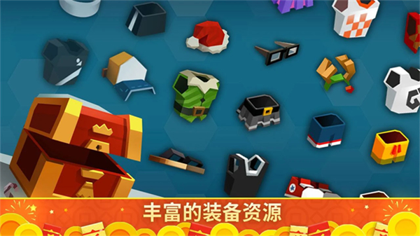 羽毛球高高手正版 v6.3.1.408.405.1129 3