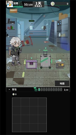 我在末日當(dāng)牛馬MOD菜單 v0.13.3 0