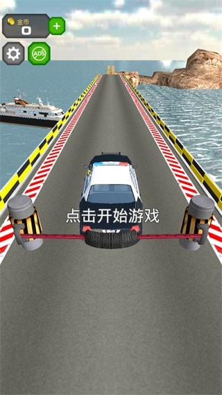 跳上飛機(jī)內(nèi)置菜單最新版本 v0.10.0 2