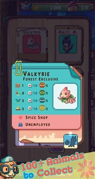 動物之村內置菜單 v1.20 3