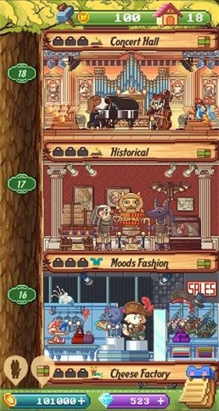 動物之村內置菜單 v1.20 1