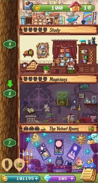 動物之村內置菜單 v1.20 0