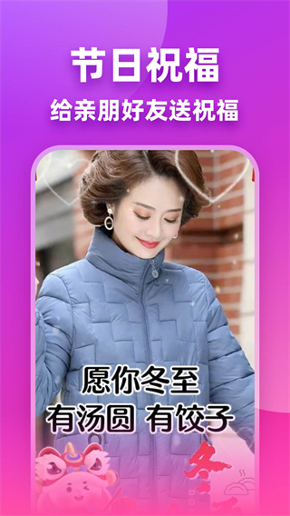 嗨映最新版 v2.0.2 安卓版 2