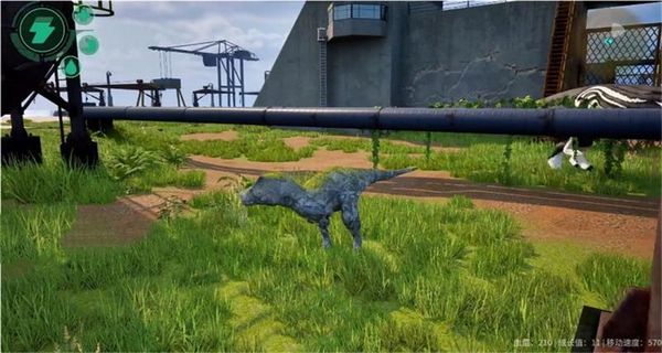 恐龍島吞噬 v1.0.0 2