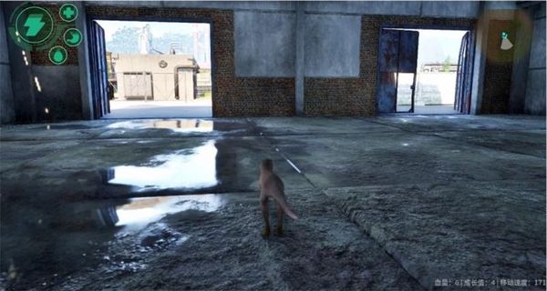 恐龍島吞噬 v1.0.0 0