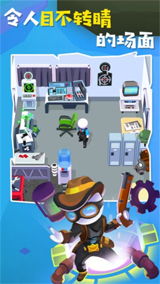 阿爾法小隊內(nèi)置菜單 v1.7.32 2