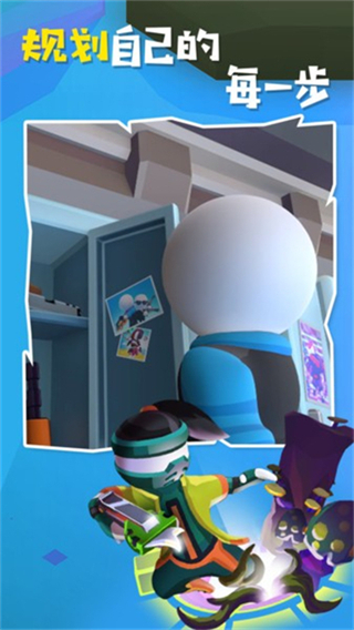 阿爾法小隊內(nèi)置菜單 v1.7.32 0