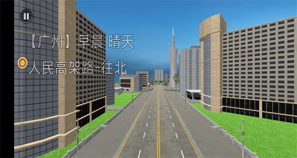 模擬摩托駕駛 v4.8.28 安卓版 3