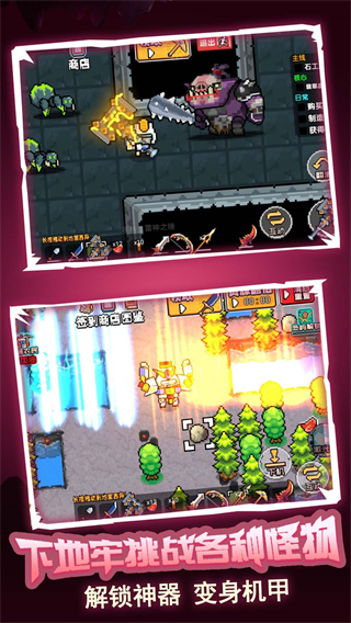 荒島冒險(xiǎn)求生無(wú)限資源 v1.0.1 0