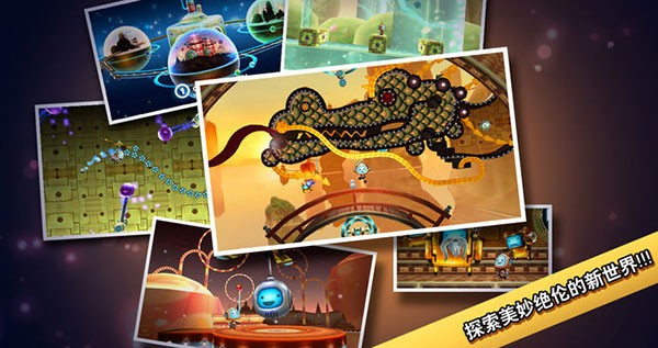 科迪的天空2完整版 v15919 2