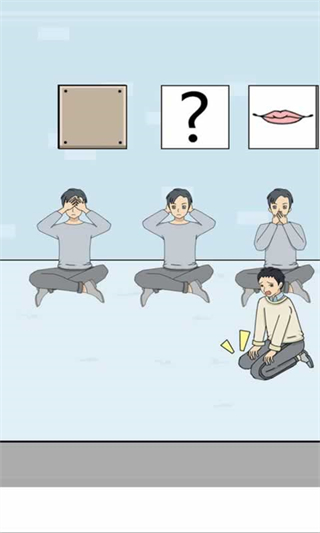 尋找熱狗大作戰(zhàn)無限提示 v1.2 3