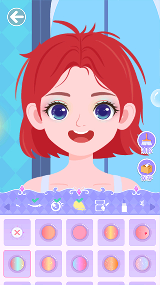 西西公主變裝記無廣告 v1.1.00 0