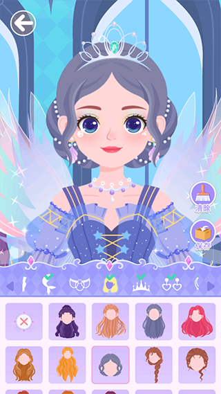 西西公主變裝記無廣告 v1.1.00 3