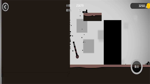 弄死火柴人2正版 v1.06 1