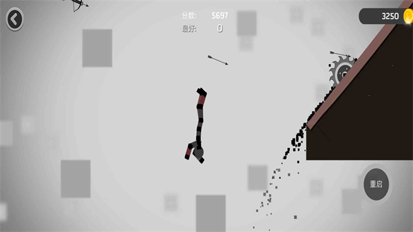 弄死火柴人2無限金幣版 v1.06 3