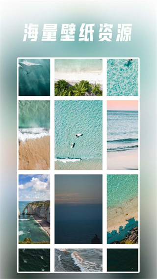 壁紙 v1.9 2