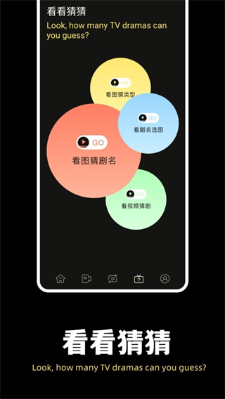 魔術(shù)剪輯大師 v1.6 2