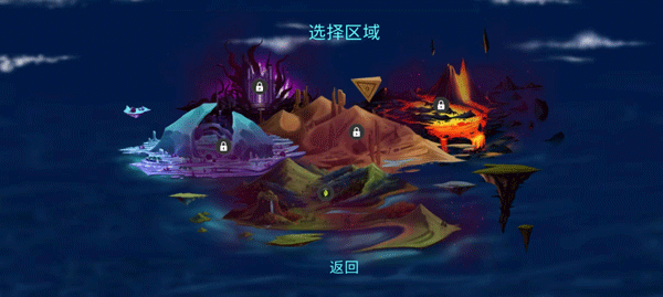 拯救光界手機版 v1.300 1