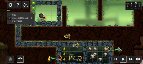 拯救光界手機版 v1.300 3