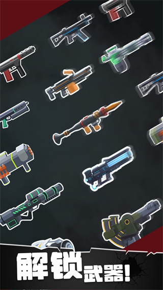 戰(zhàn)斗直升機(jī)模擬器中文版 v0.0.1 2