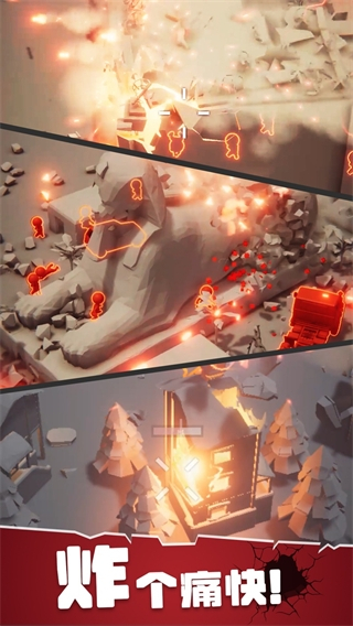 戰(zhàn)斗直升機模擬器內置菜單 v0.0.1 3