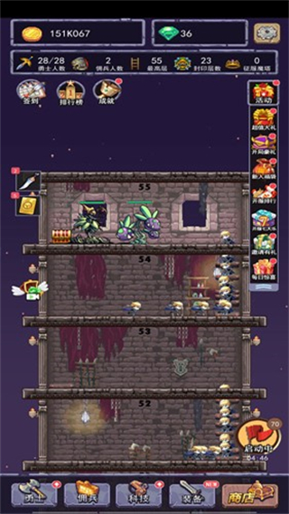 召喚勇士免廣告 v2023-05-08 2