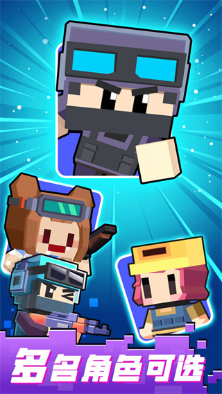 槍戰(zhàn)行動重生內(nèi)置菜單 v1.0.0 0