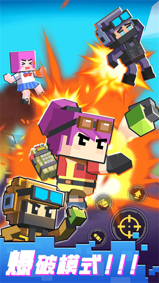 槍戰(zhàn)行動重生內(nèi)置菜單 v1.0.0 2