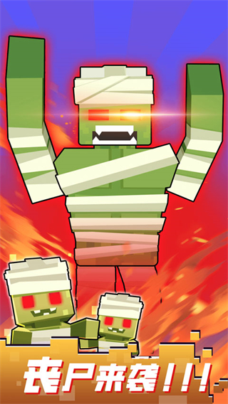 槍戰(zhàn)行動重生內(nèi)置菜單 v1.0.0 1