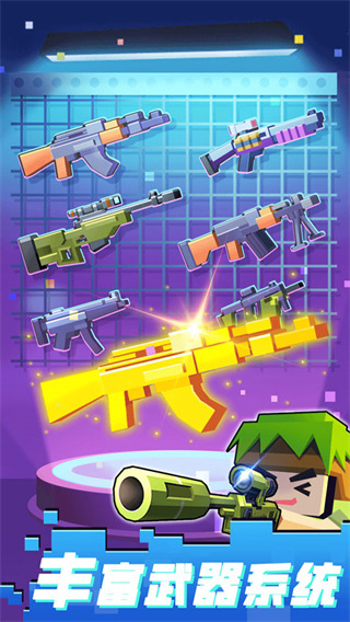 槍戰(zhàn)行動重生內(nèi)置菜單 v1.0.0 3