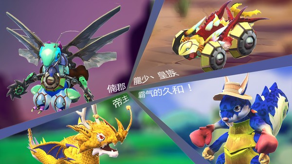 怪物工程師無限鉆石 v3.0.0 1