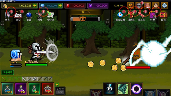 最強(qiáng)弓箭手無(wú)敵版 v2.2.4 2