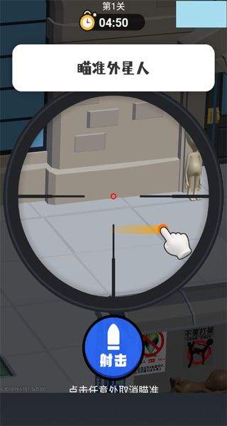 一元之爭(zhēng) v1.1 0